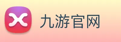 九游官网 Logo